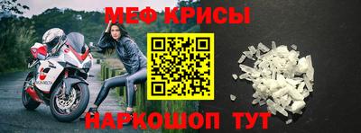 2c-b Первоуральск