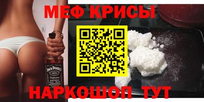 трава Партизанск