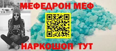гашик Пенза