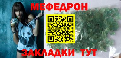 гашик Пенза