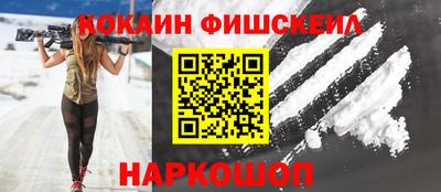 2c-b Первоуральск