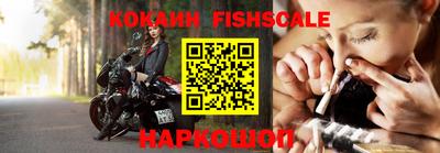трава Партизанск