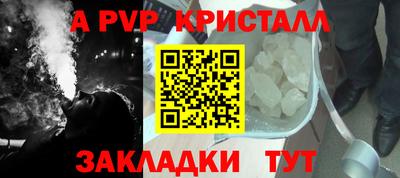 2c-b Первоуральск