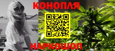 2c-b Первоуральск