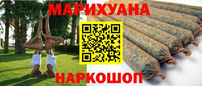 гашик Пенза