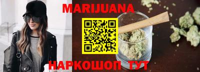 трава Партизанск