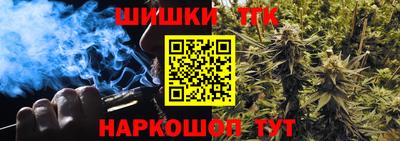 2c-b Первоуральск