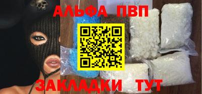 2c-b Первоуральск