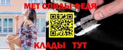 2c-b Первоуральск