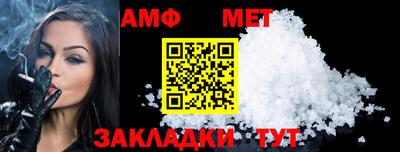2c-b Первоуральск