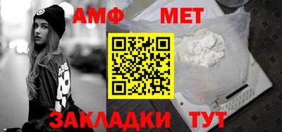 2c-b Первоуральск
