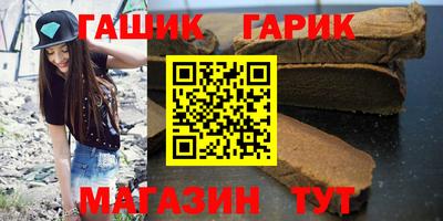 2c-b Первоуральск