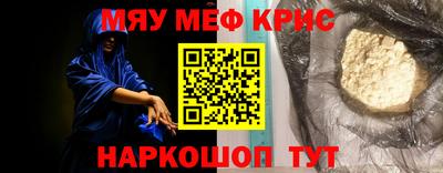 2c-b Первоуральск