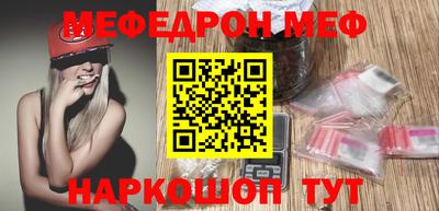 2c-b Первоуральск