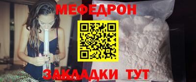 гашик Пенза