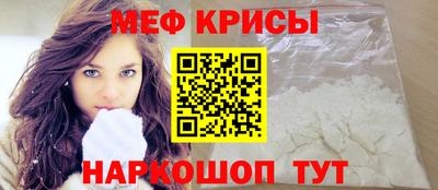 2c-b Первоуральск