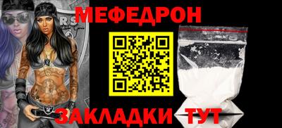гашик Пенза